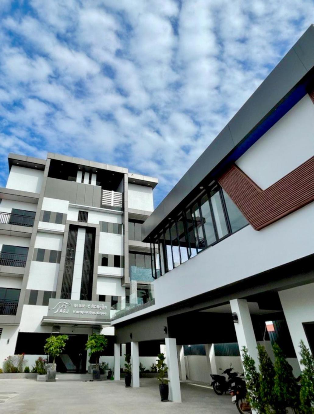 A&J Kampot Boutique酒店 外观 照片